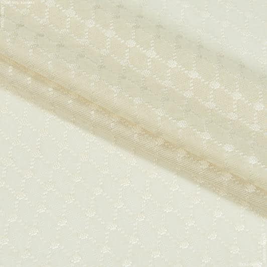 Ткани гардинные ткани - Гардинное полотно  ДАЛМА ромб / крем