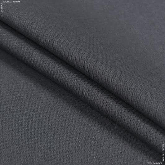 Ткани для рубашек - Поплин ТКЧ гладкокрашенный темно палевый