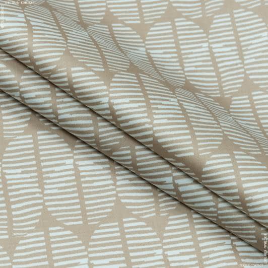 Ткани для юбок - Коттон ciliegaj сатин стрейч