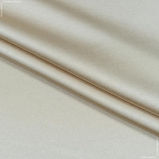 Ткани портьерные ткани - Декоративный атлас двухлицевой  Хюррем /HURREM цвет крем брюле