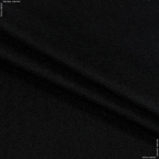 Тканини для верхнього одягу - Пальтова лоден чорна