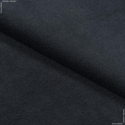 Ткани для спортивной одежды - Флис-240 темно-серый БРАК