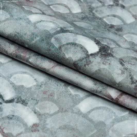 Ткани портьерные ткани - Декоративный велюр Римма /TERCIOPELO чешуя  серый, зеленый