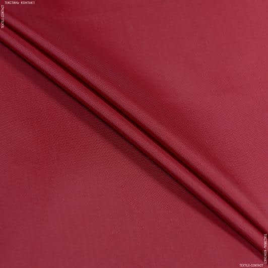 Тканини для курток - Болонія сільвер червона