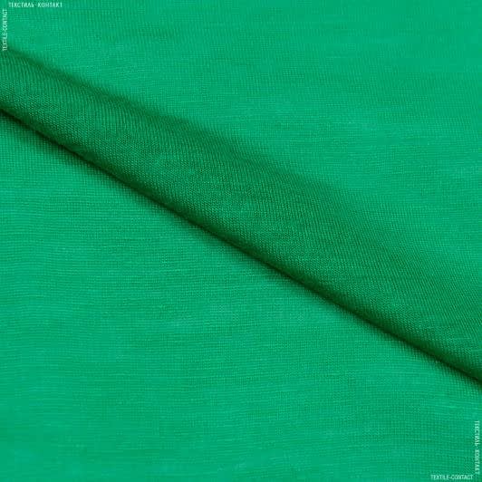 Ткани шерсть, полушерсть - Трикотаж зеленый