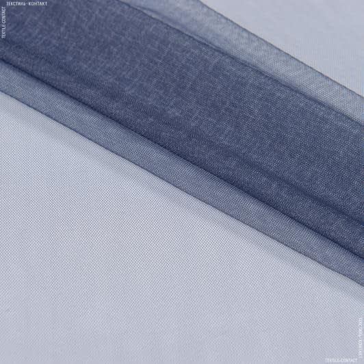 Тканини для тюлі - Мікросітка Енжел темно синя