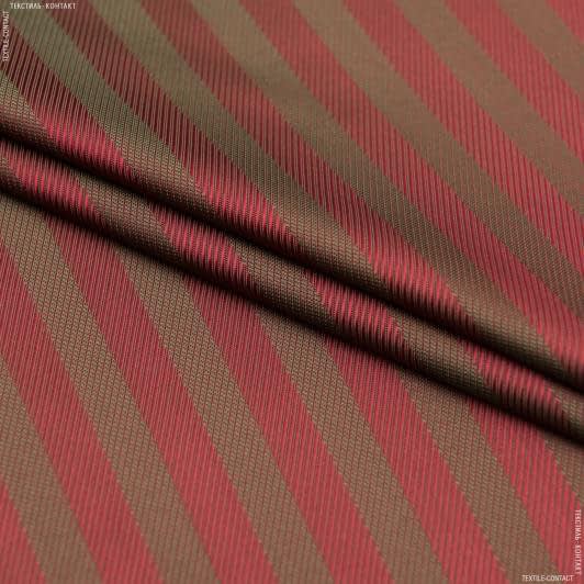 Тканини підкладкова тканина - Підкладкова тканина у смужку червона/зелена