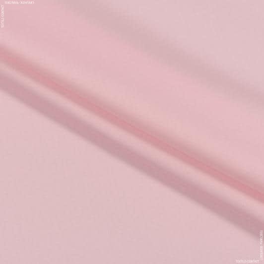 Тканини бавовняні сумішеві - Поплін нейлон стрейч світло-рожевий