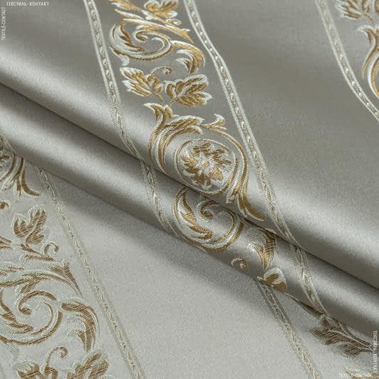 Тканини портьєрні тканини - Портьєрна тканина Неллі смуга вязь фон колір пісок