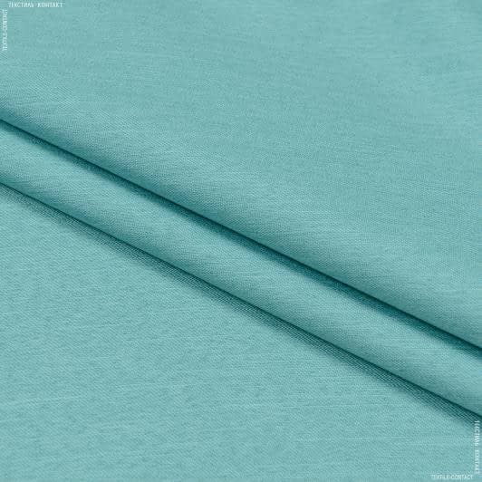 Тканини портьєрні тканини - Декоративний атлас Лінда дволицьовий колір блакитна бірюза