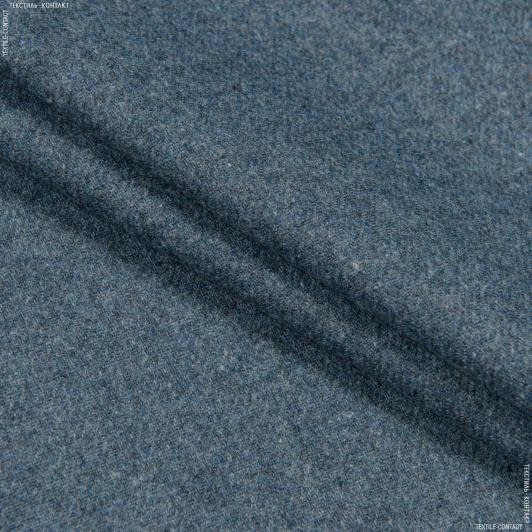 Тканини для штанів - Костюмна сіро-блакитний