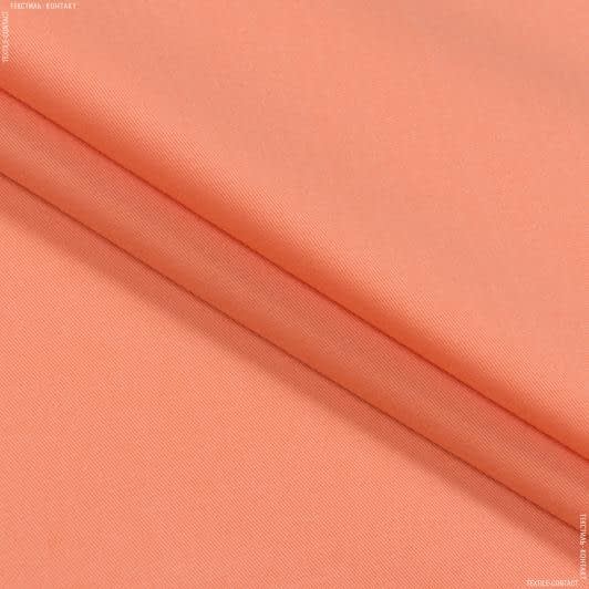 Ткани для банкетных и фуршетных юбок - Декоративный сатин Гандия/ GANDIA цвет лососевый
