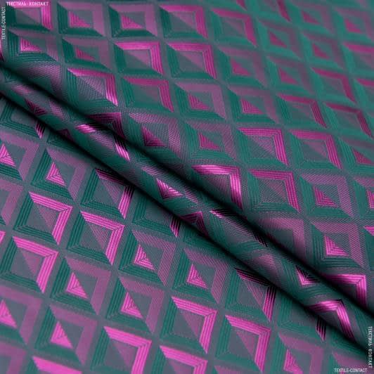 Тканини підкладкова тканина - Підкладковий жакард хамелеон малиновий/зелений