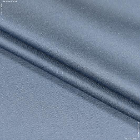Ткани для штор - Декоративная ткань Люцин  т. голубой