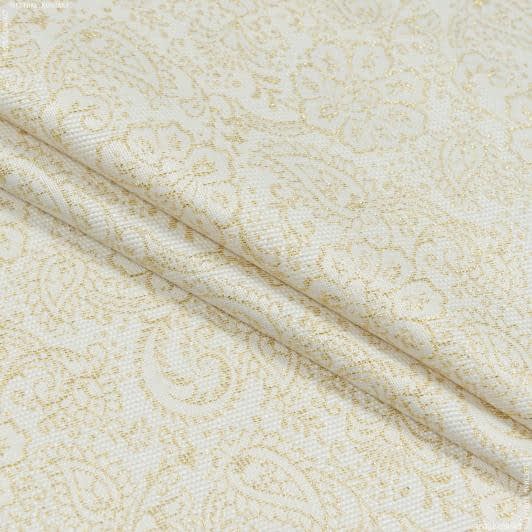 Ткани для скатертей - Ткань с акриловой пропиткой Мейгрит /MAGRITTE молочный,люрекс-золото