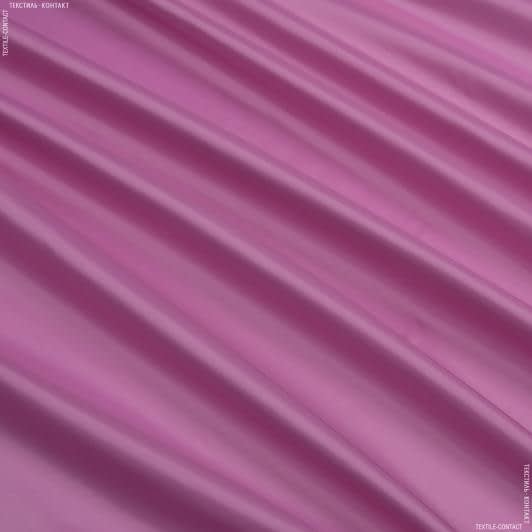 Тканини для наметів - Болонія сільвер рожевий