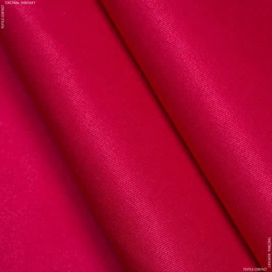 Тканини бавовняні сумішеві - Економ-195 во червоний
