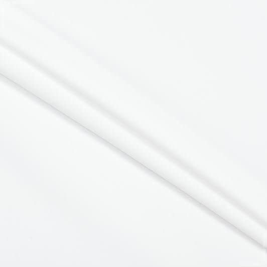 Ткани трикотаж - Бифлекс белый