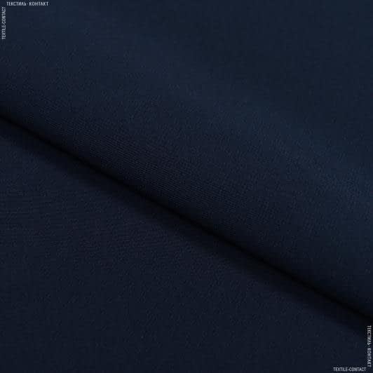 Тканини церковна тканина - Костюмна Роріка темно-синя