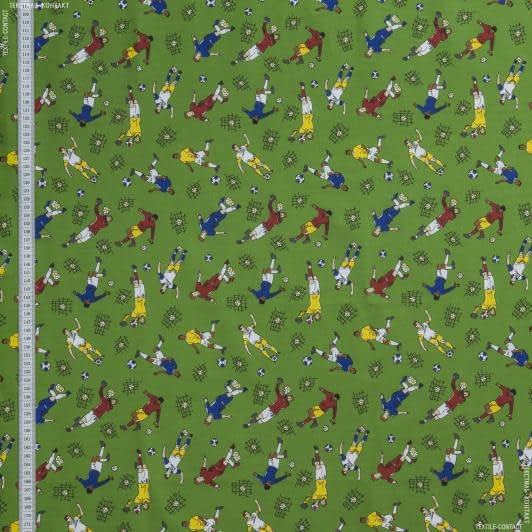 Ткани для детской одежды - Экокоттон футболисты фон зелёный