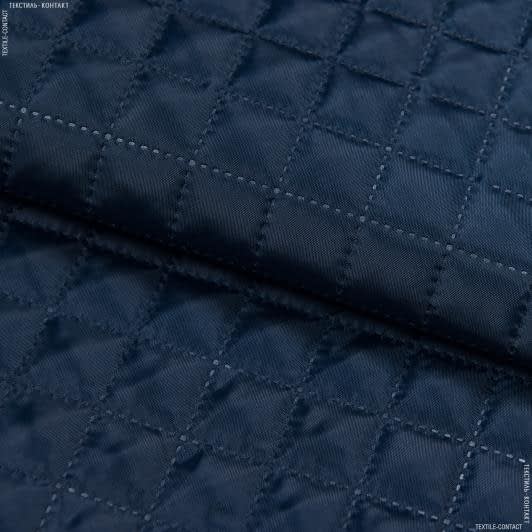 Тканини сінтепон - Підкладка 190Т термопаяна з синтепоном 100г/м  2см*2см кобальтова (темно-синя)