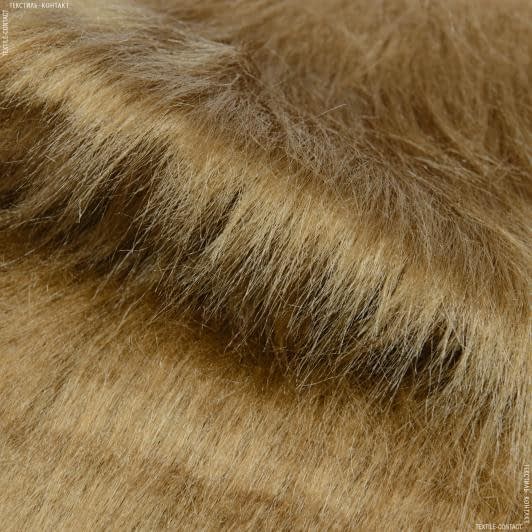 Ткани мех - Мех искусственный длинноворсовый рыжий