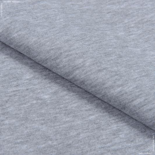 Тканини для спортивного одягу - Футер 3-нитка з начісом сірий меланж