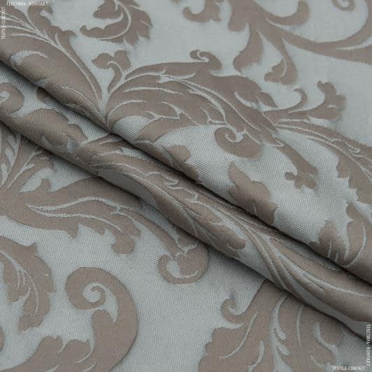 Ткани жаккард - Декоративная ткань Камила вязь т.беж-серый,серый