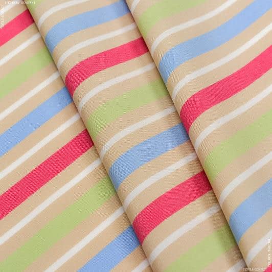 Ткани для сумок - Дралон полоса /DUERO голубая, розовая, салатовая