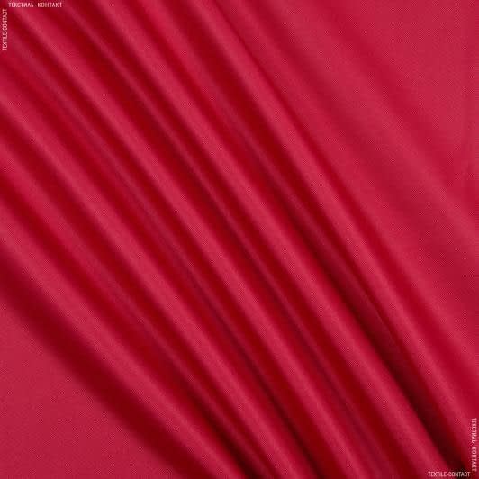 Ткани для палаток - Оксфорд  красный pvc 600d