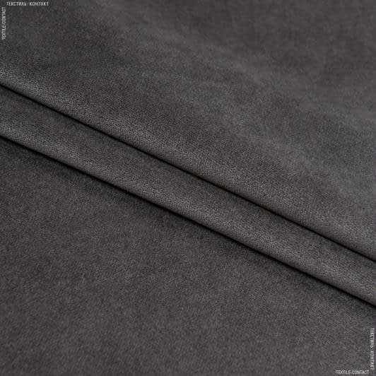 Тканини велюр/оксамит - Велюр Міленіум колір т.сіро-попелястий