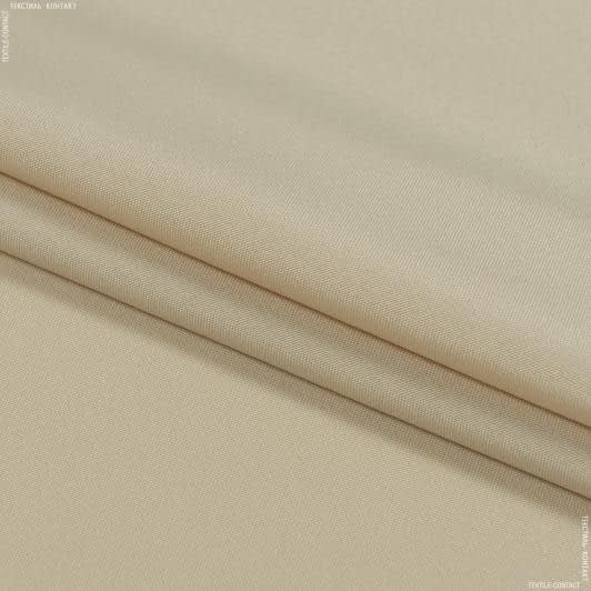 Ткани для декоративных подушек - Универсал цвет св.бежевый