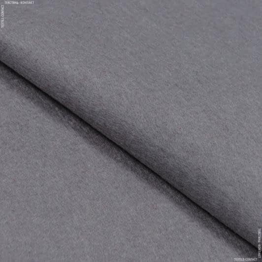 Тканини неткане полотно - Фетр 1мм сірий