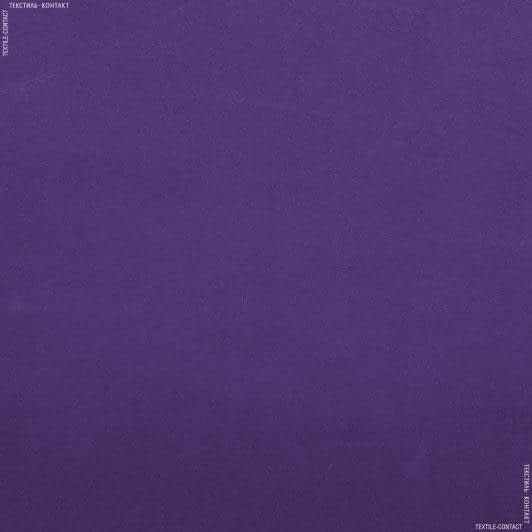 Ткани кулирные - Кулирное полотно  100см х 2 фиолетовое