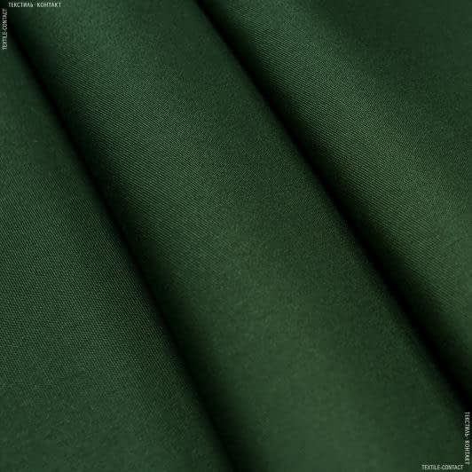 Ткани портьерные ткани - Дралон /LISO PLAIN темно зеленый