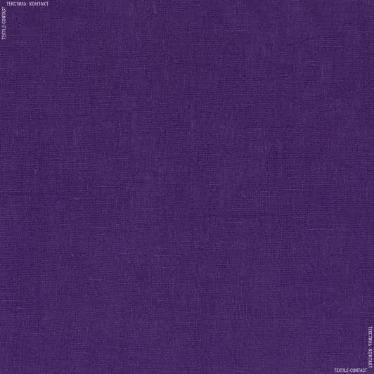 Ткани для брюк - Лен умягченный фиолетовый