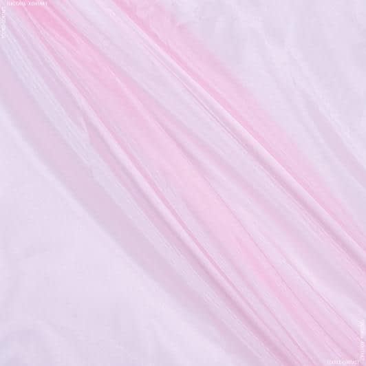 Ткани органза - Органза светло-розовая