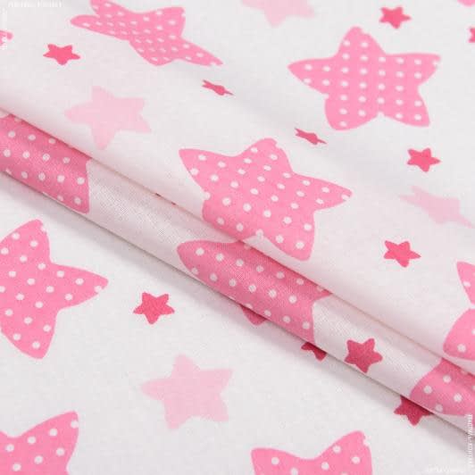 Ткани для детской одежды - Ситец 67-ТКЧ детский звезды розовые