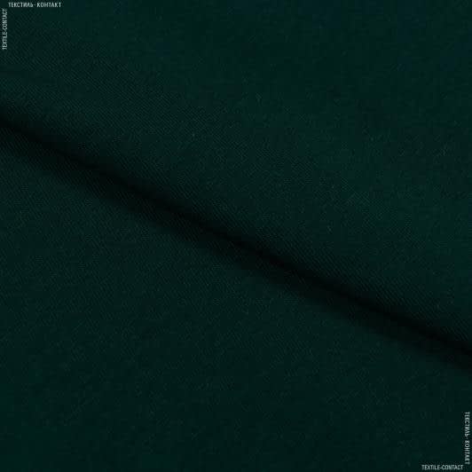 Тканини трикотаж - Кулір-стрейч темно-зелений
