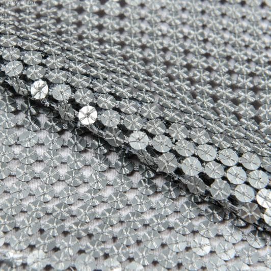 Ткани для платьев - Гипюр с пайетками серый