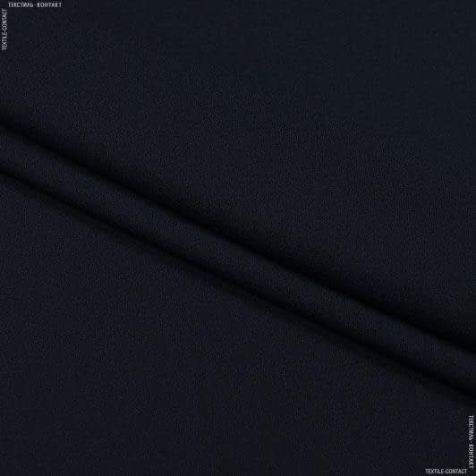 Ткани для костюмов - Костюмный креп темно-синий