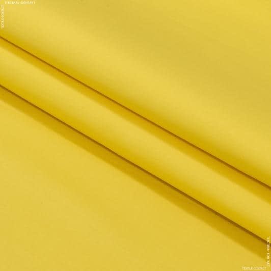 Тканини для покривал - Декоративна тканина Перкаль яскраво жовтий