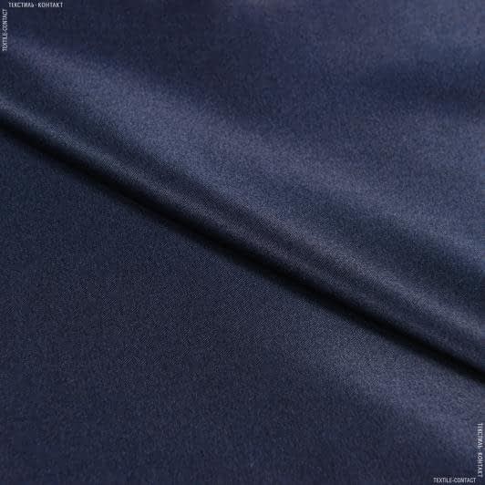 Тканини для сорочок і піжам - Атлас шовк стрейч темно-синій