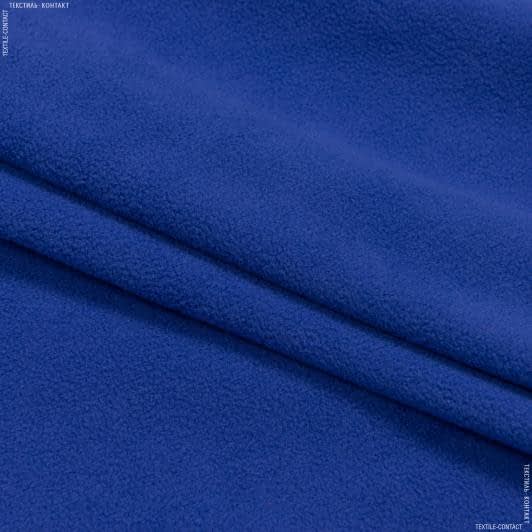 Тканини для декоративних подушок - Мікрофліс спорт електрик