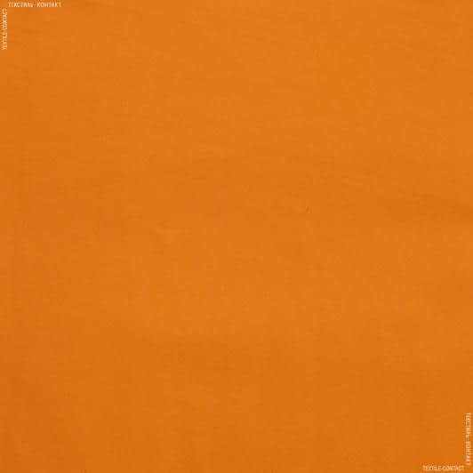 Ткани для сумок - Саржа т-к оранжевый