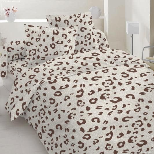 Ткани для постельного белья - Бязь набивная голд НТ леопардовый принт
