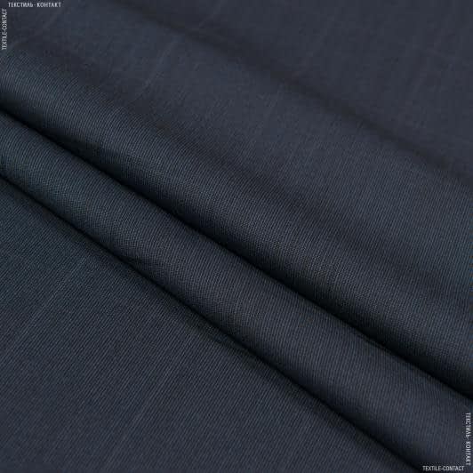 Тканини фліс - Костюмна Ягуар у літинку темно-синя