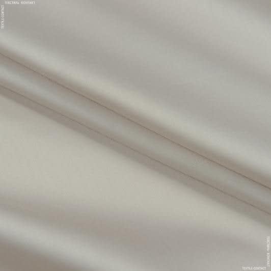 Ткани для банкетных и фуршетных юбок - Сатин Шантарель (экокотон) цвет ракушка