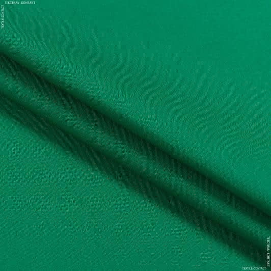 Ткани хлопок - Бязь гладкокрашенная HT ярко зеленая