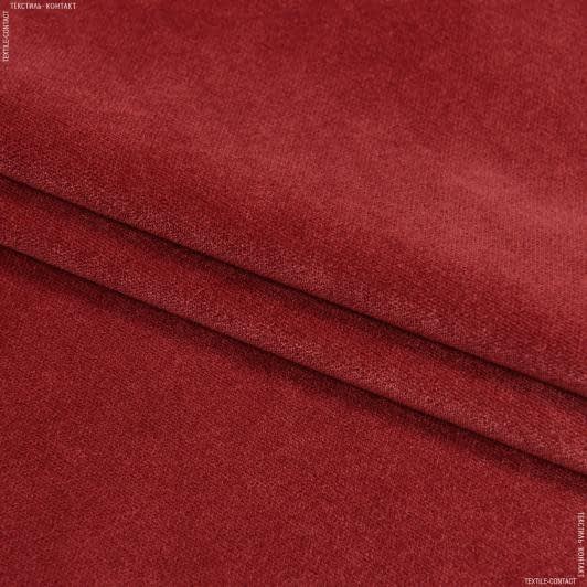 Тканини велюр/оксамит - Велюр Міленіум червоно-бордовий